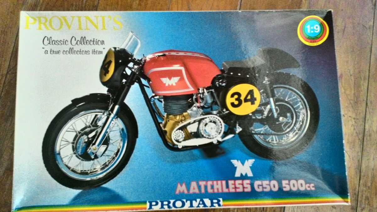 1⁄9 G50 Matchless Protar 500cc プロター (#361) PROTAR MATCHLESS