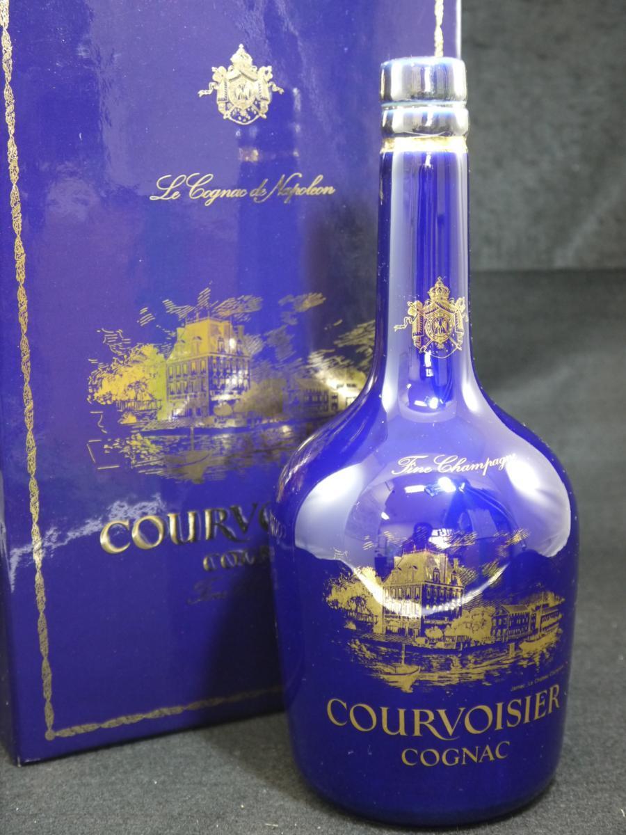 人気セール，お買い得】 ☆未開栓 COURVOISIER【クルボアジェ シャトー