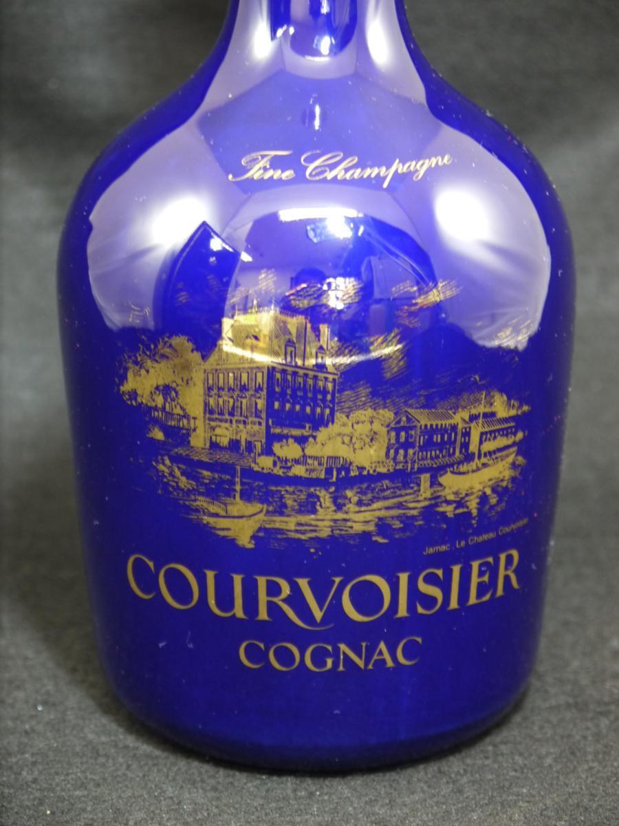 人気セール，お買い得】 ☆未開栓 COURVOISIER【クルボアジェ シャトー