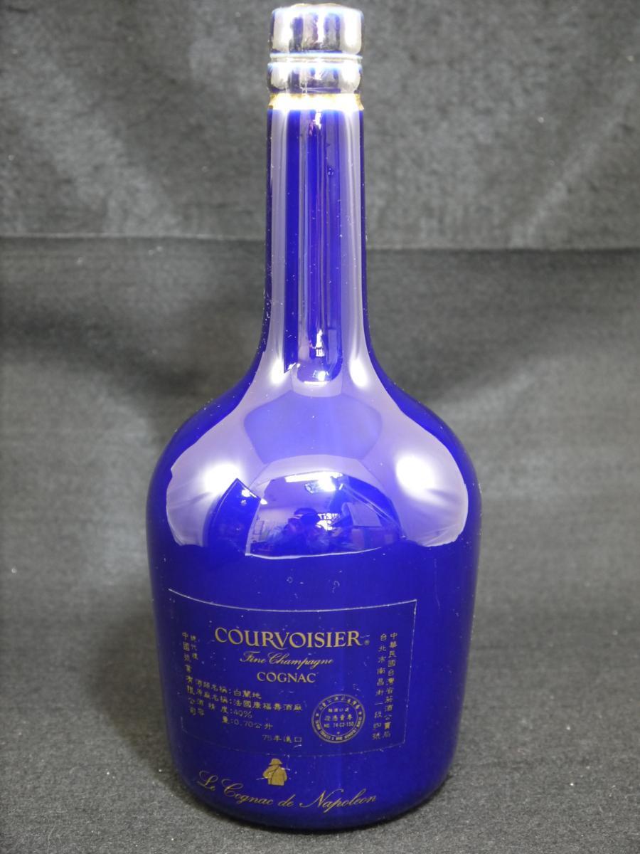 人気セール，お買い得】 ☆未開栓 COURVOISIER【クルボアジェ シャトー