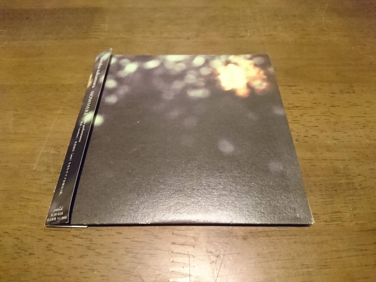 【美品CD/帯付】haruka nakamura NOWHERE 廃盤レア nakamura haruka | - nowhere ⁄ NOWHERE 音楽のある風景 PIANO 廃盤