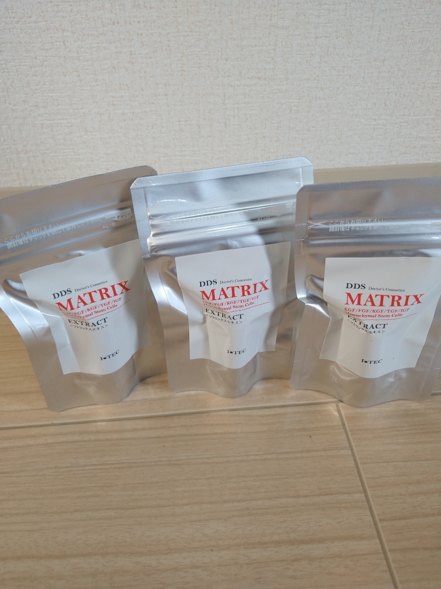 ☆ 【3本まとめ売り】 新品 未開封 アイテック MATRIX マトリックス