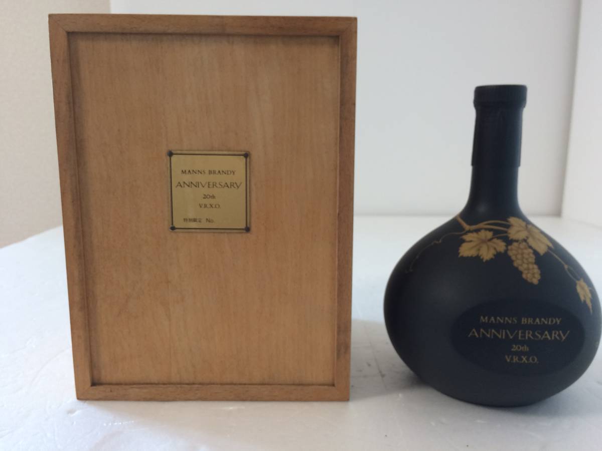 ブランデー 未開栓 Yahoo!オークション ワイン MUSIGNY V.S.O.P. YS01011 【未開栓】 マンズ　MANNS　ブランデー　特級　BRANDY　特別限定　ANNIVERSARY　20th　VRXO　720ml　40％　新品　見開封 V.R.X.O.