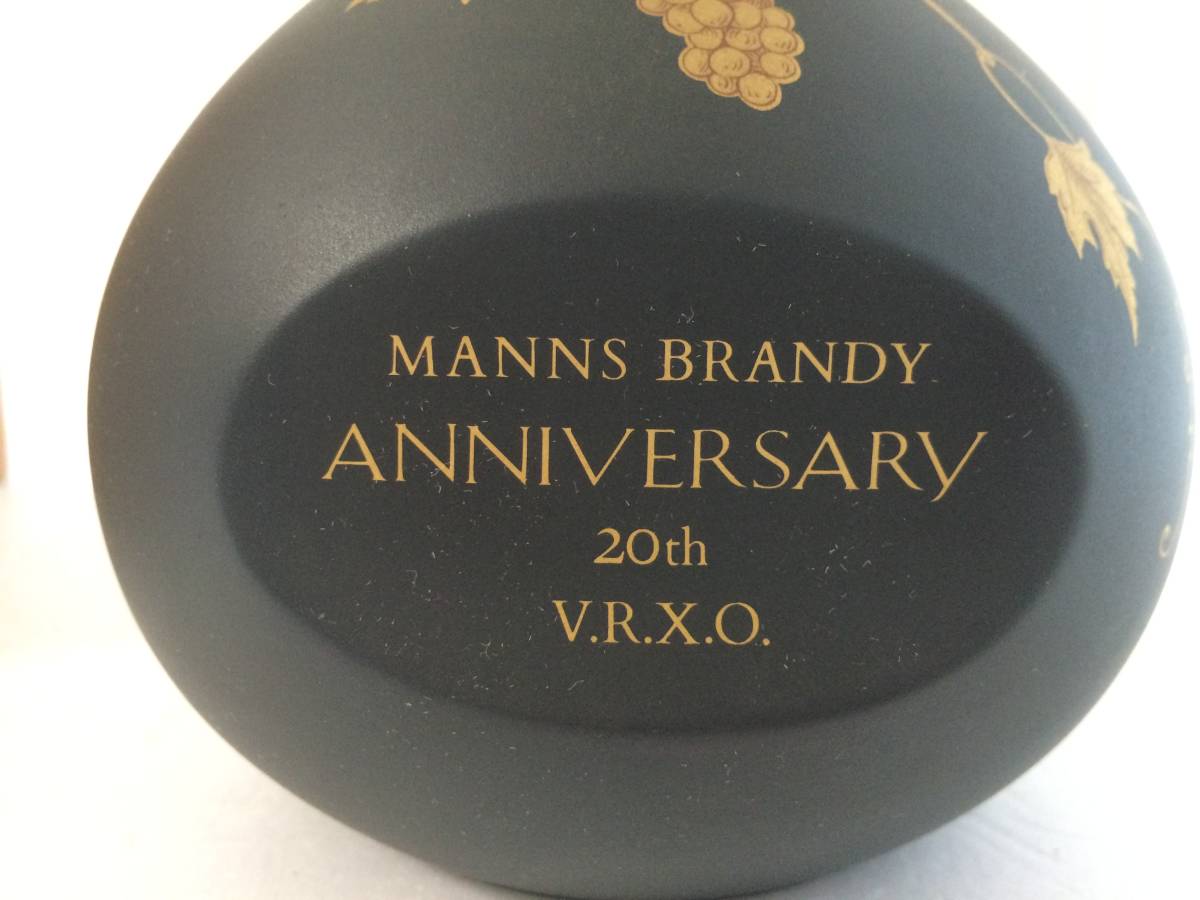 ブランデー 未開栓 Yahoo!オークション ワイン MUSIGNY V.S.O.P. YS01011 【未開栓】 マンズ　MANNS　ブランデー　特級　BRANDY　特別限定　ANNIVERSARY　20th　VRXO　720ml　40％　新品　見開封 V.R.X.O.