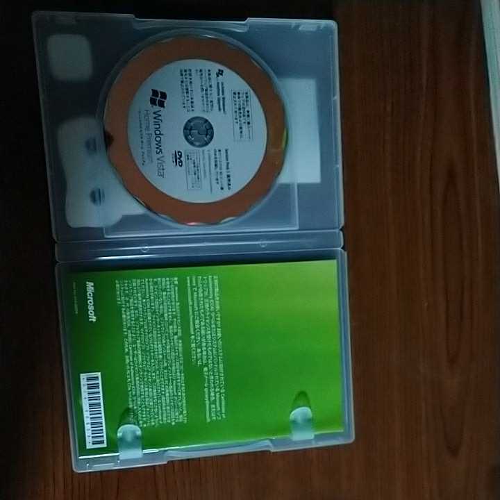 Windows Vista Home PREMIUM DSP_2