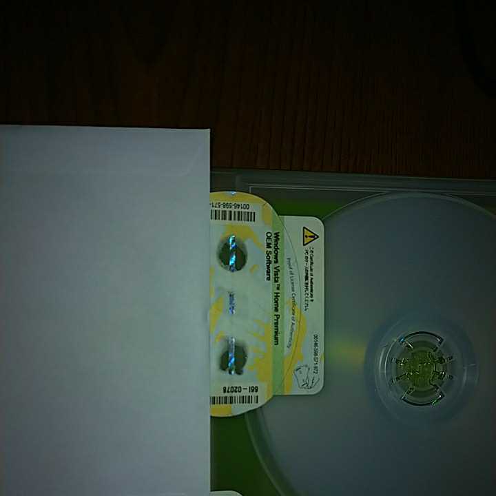 Windows Vista Home PREMIUM DSP_3