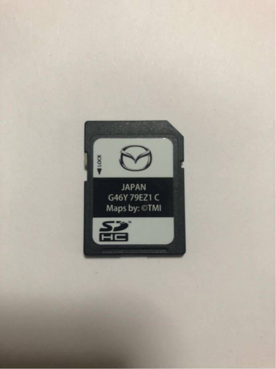 マツダコネクト　地図SD G46Y 79EZ1 K 更新済 数量限定，爆買い】 マツダ 純正 ナビ マツダコネクト 地図データ SD