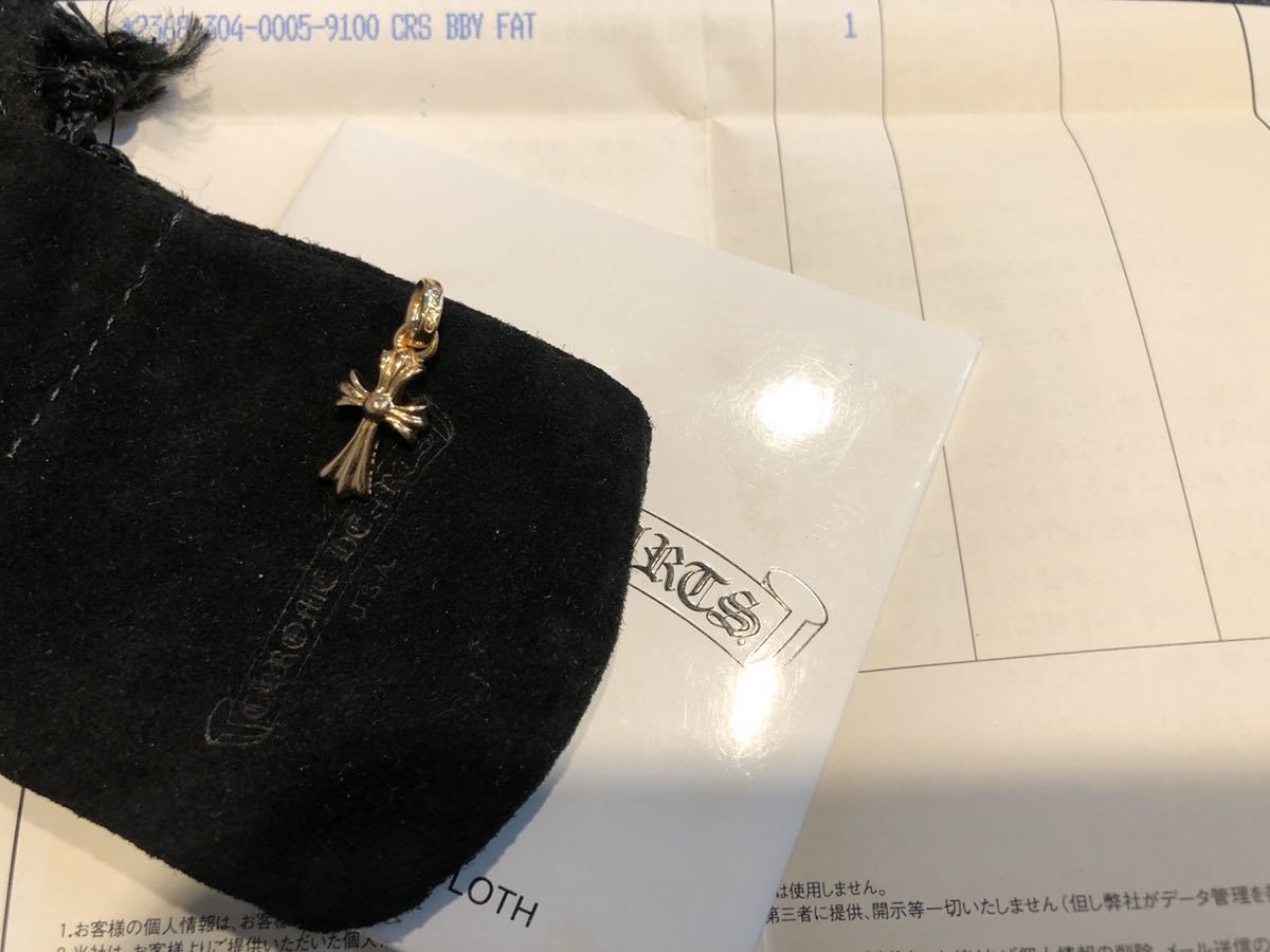 クロムハーツ ベビーファット 22k CRS BBY FAT クロムハーツ ベビー