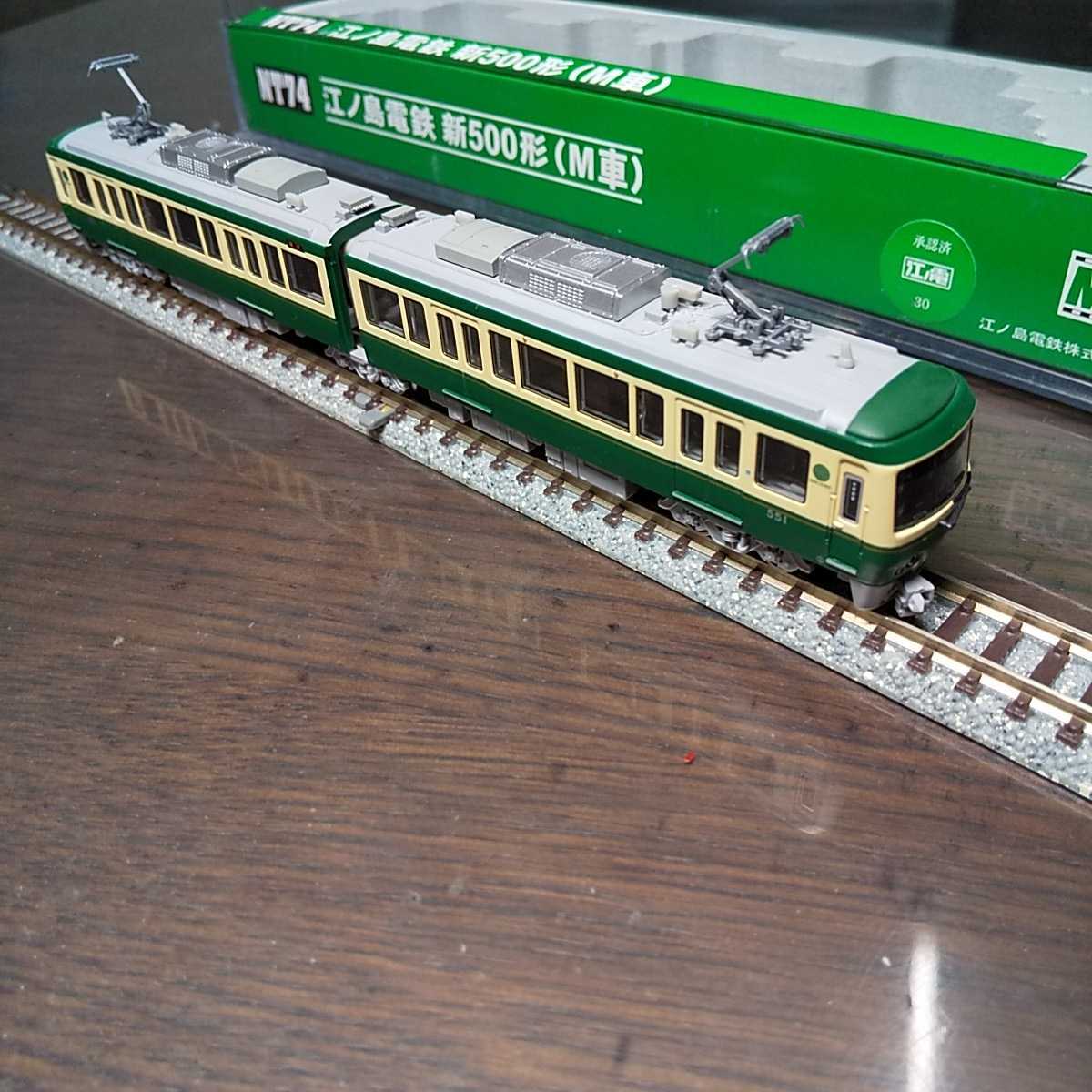 MODEMO NT74 江ノ島電鉄 新500形(M車)