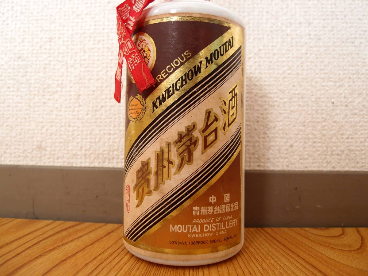 2000年貴州茅台酒 マオタイ酒 天女ラベル 500ml 53% MOUTAI 【公式通販】