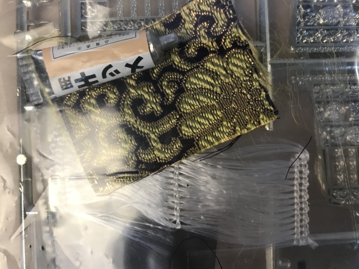 大名駕籠 古典シリーズ ヨーデル Yodel 葵の紋 江戸時代 1 16 プラモデル 模型 置物 インテリア アンティーク G K3 79 プラモデル 売買されたオークション情報 Yahooの商品情報をアーカイブ公開 オークファン Aucfan Com