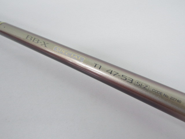 SHIMANO シマノ BB-X SPECIAL T1 47-53 SI-Z 磯竿▽A9628