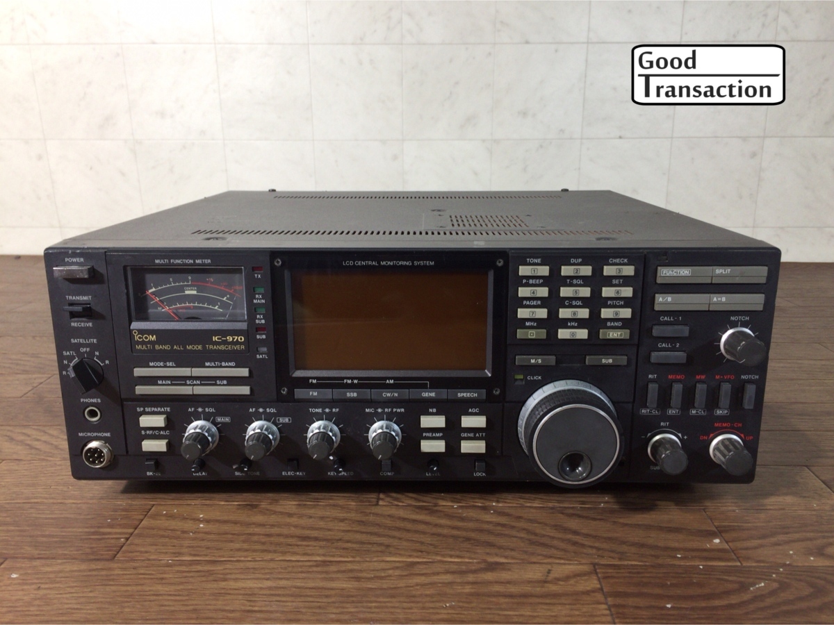 ALINC DR-420 シングルバンド20w アマチュア無線機