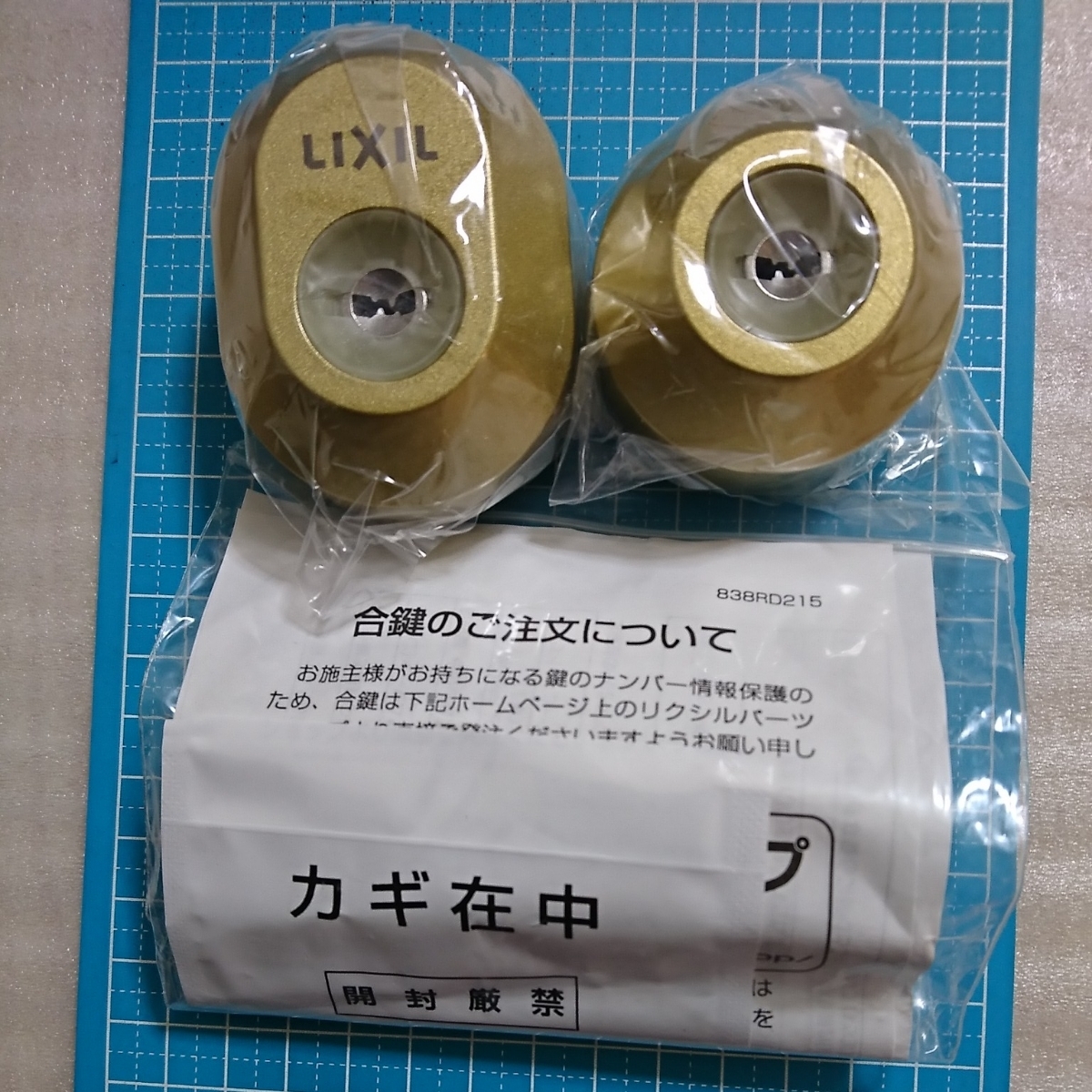 1円～ 未開封 メガハウス G.E.M.EX ポケットモンスター イーブイ フレンズ