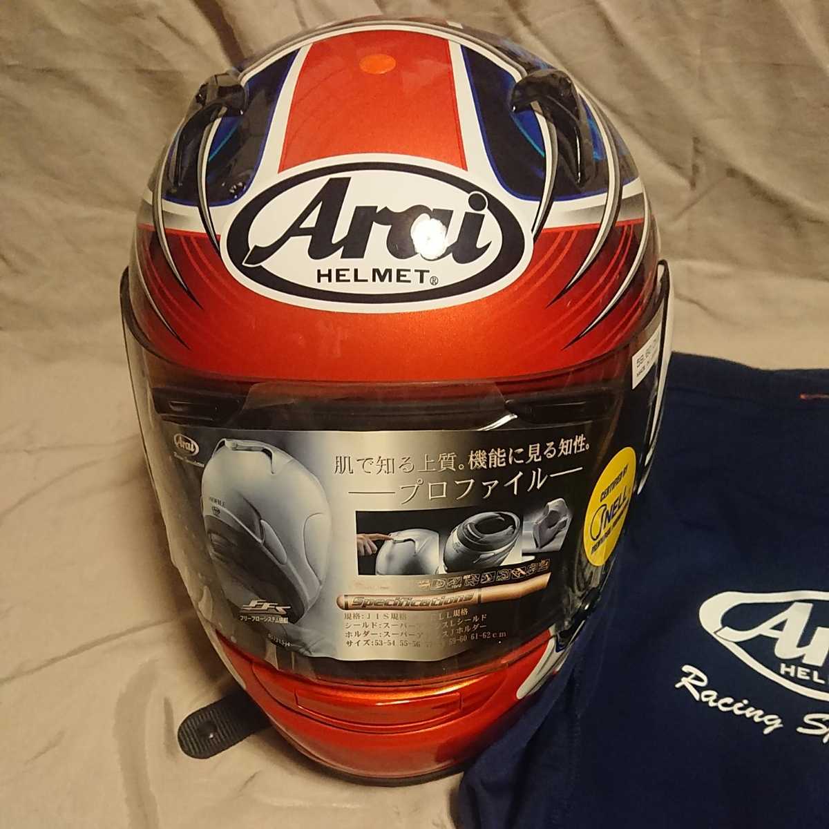 Arai PROFILE アライ プロファイル SPIKE スパイク Sサイズ フル