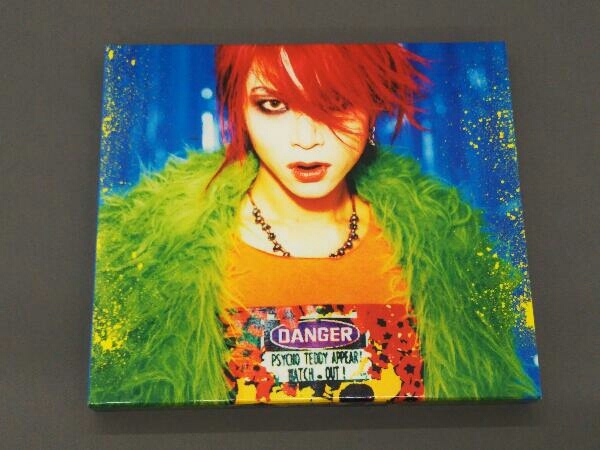 hide CD 子 ギャル(初回限定盤)(SHM-CD+DVD) hide「子ギャル」初回盤