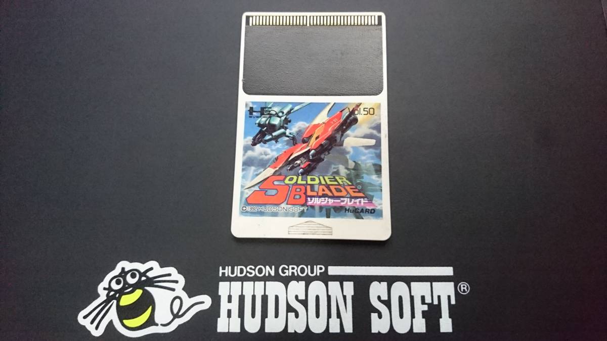 実機起動OK】PCエンジン Huカード SOLDIER BLADE(ソルジャーブレイド
