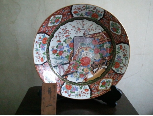 ☆r☆【陶磁器 伊万里・有田】染錦御車絵 飾大皿 伝統芸 耕右衛門/飾皿