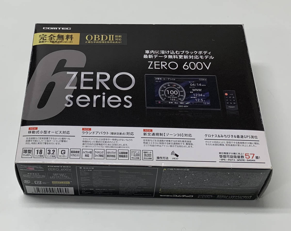 OLYMPUS オリンパス □ - Olympus μ II Camera VF 0 こころCamera by