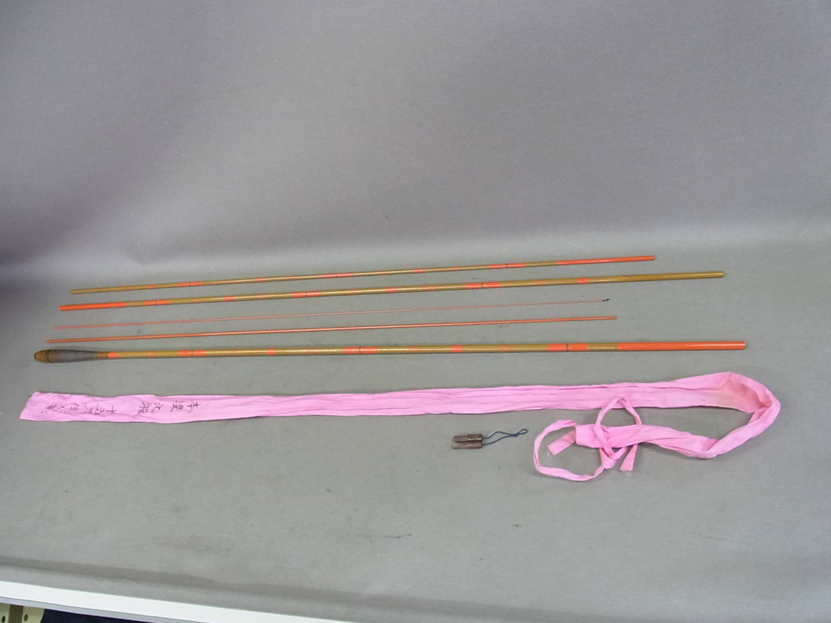 人気，正規品 1Q443 へら竿 本塗 元禄 伝入斉 十六尺 品(ヘラブナ竿)｜売買されたオークション情報、yahooの商品情報をアーカイブ公開 - オークファン ヘラブナ竿、コイ竿