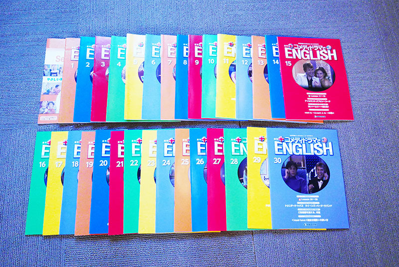 ディアゴスティーニ コメディドラマでENGLISH DVDと冊子 1～60巻セット