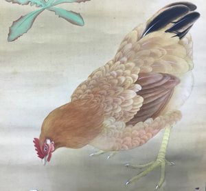 田中一村のYahoo!オークション(旧ヤフオク!)の相場・価格を見る｜Yahoo