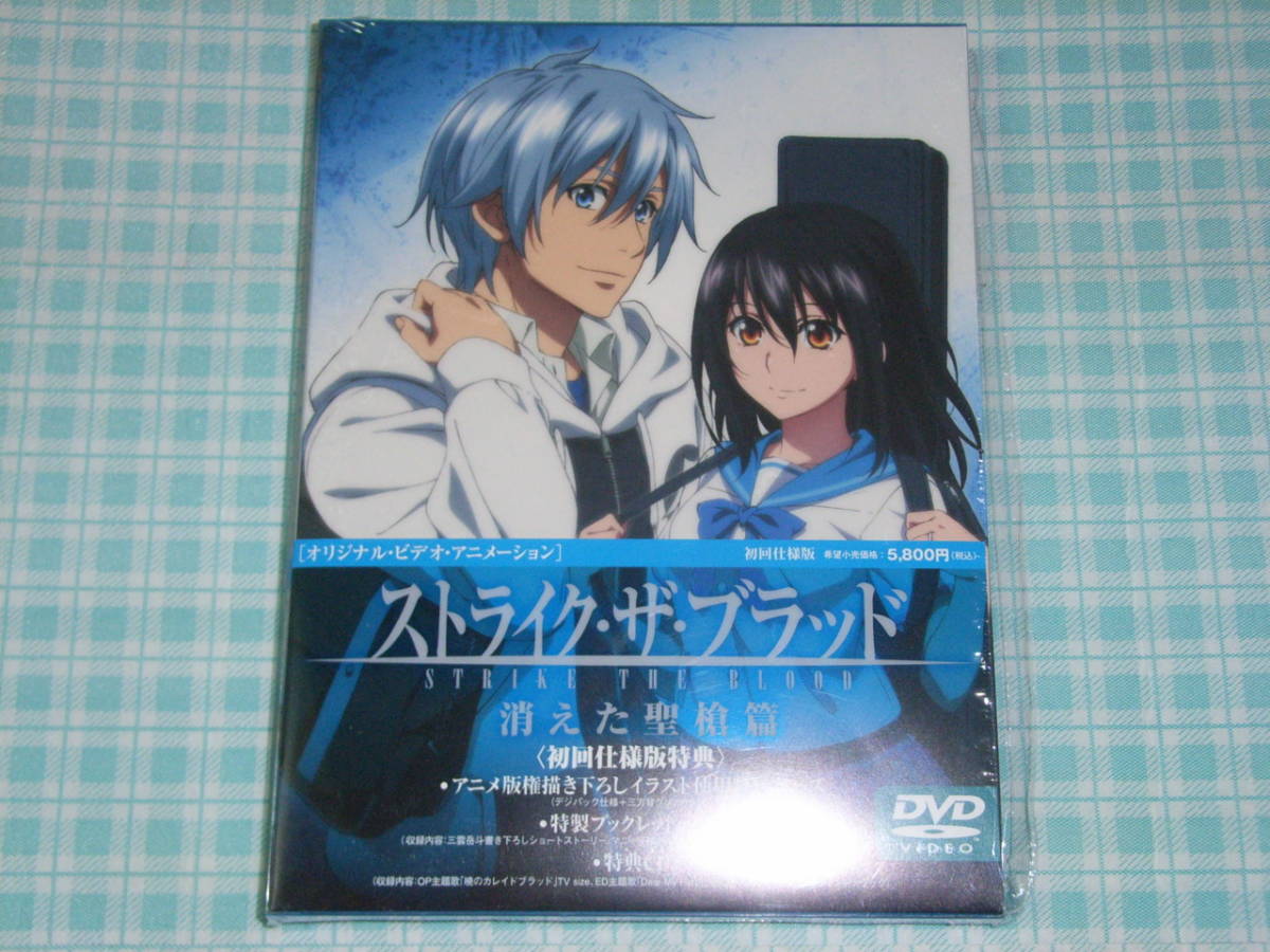 銀河鉄道の夜 オリジナル ハイレゾリューション版(Blu-ray Disc 銀河