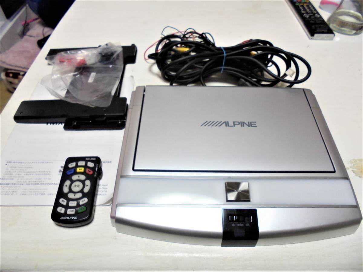 売り切り アルパイン TMX-R2200/MG 10.2インチ フリップダウン式リア