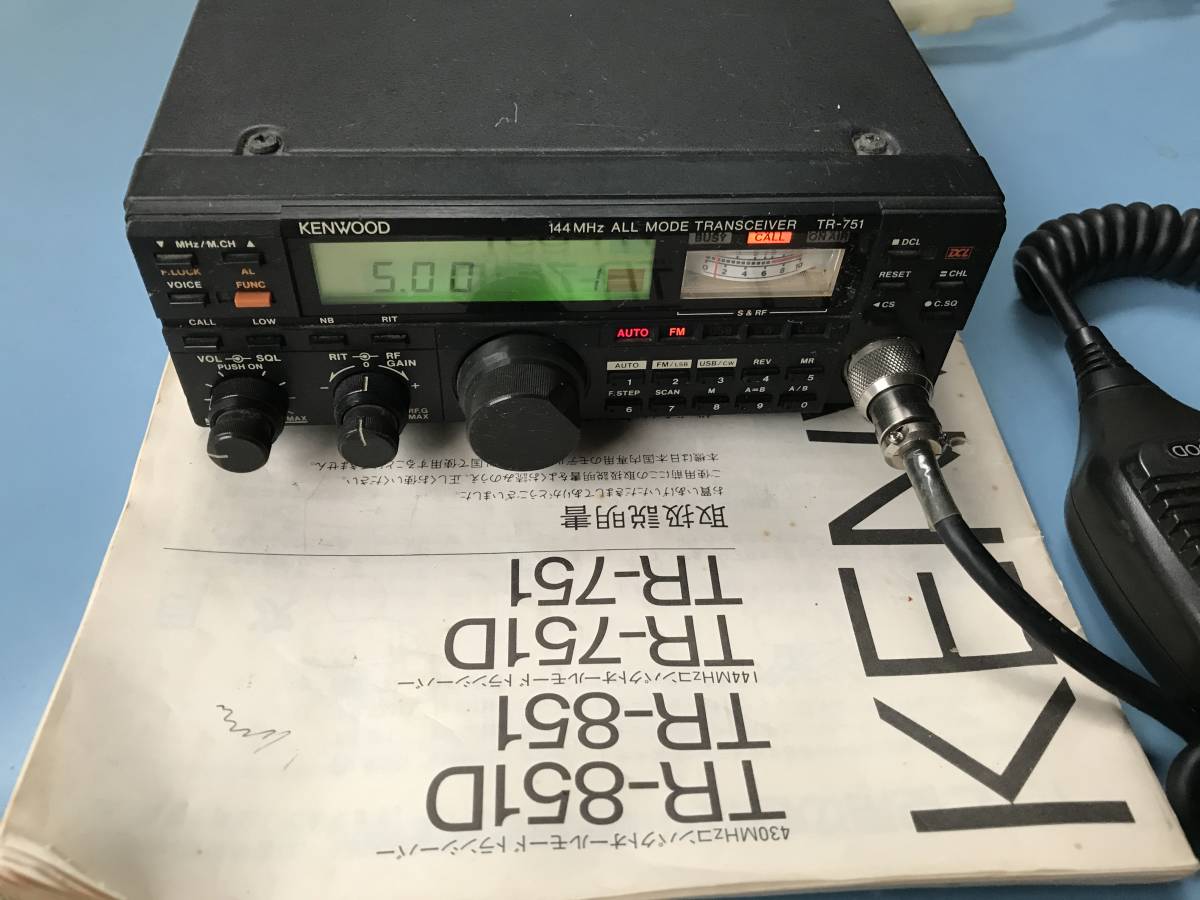 TS－660 動作確認品 【公式通販】