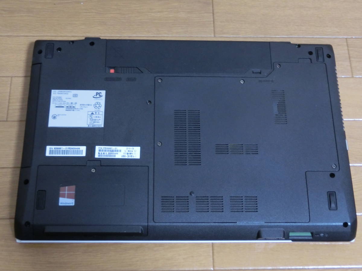 富士通 LIFEBOOK AH47/J (Win10/15.6インチ/Core i7/4GB/SSD500GB/Blu