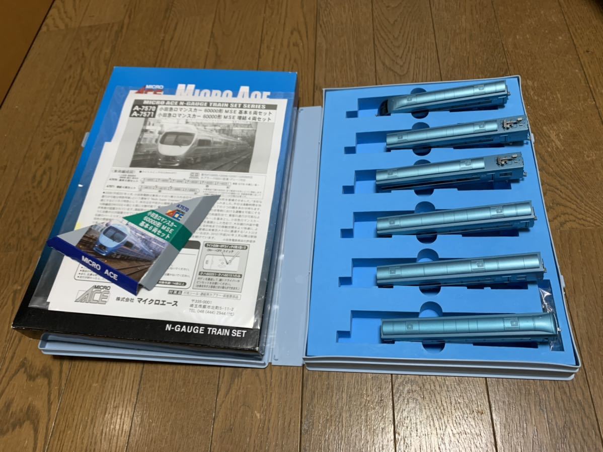 小田急ロマンスカー MSE 60000形 基本6両セット訳あり品 マイクロ