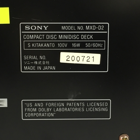 MXD-D2 SONY ジャンク品 ソニー ソニーMXDー D2 - MD 公式通販 CD⁄MD