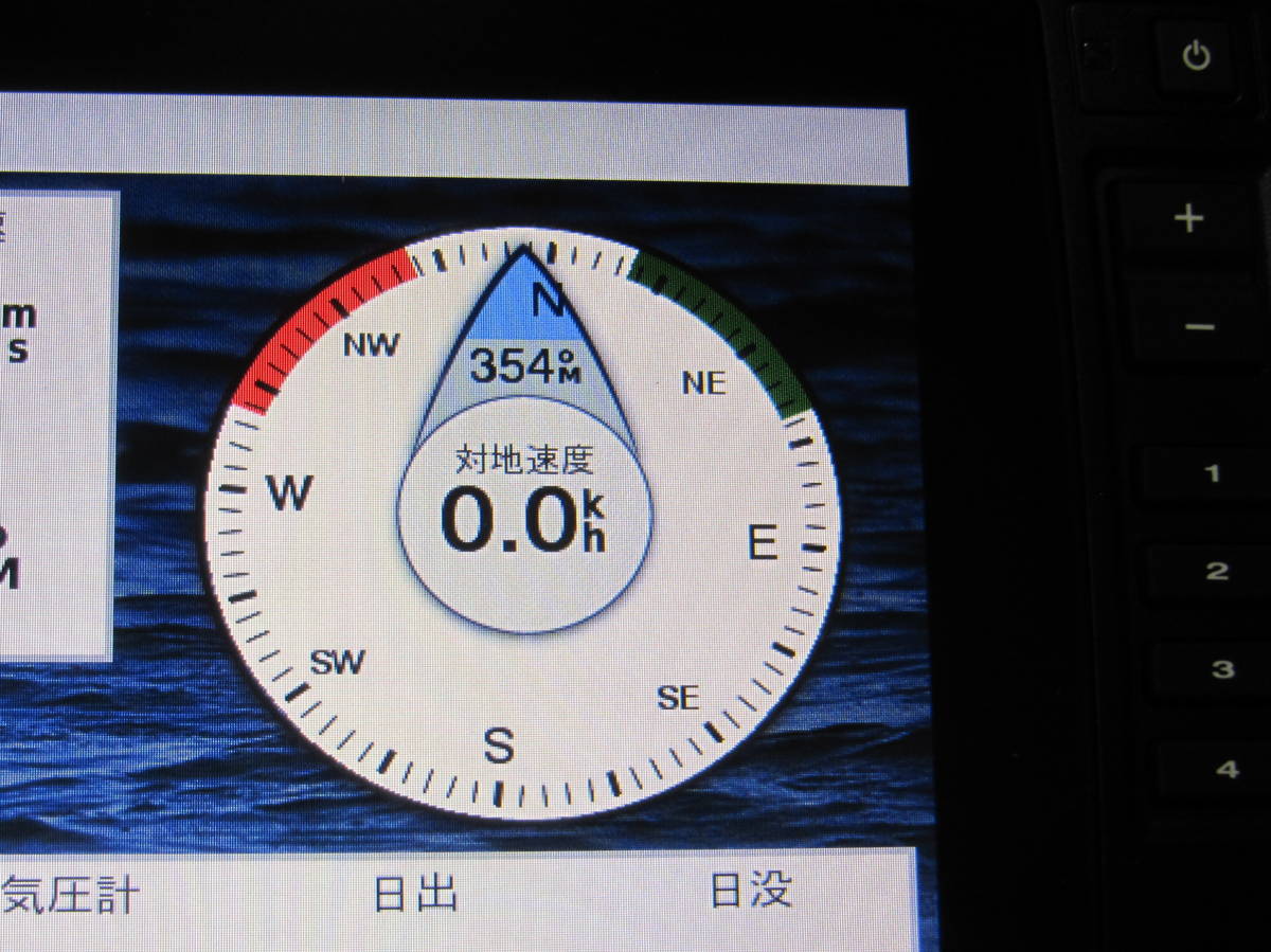 Garmin ECHOMAP with UHD2 com: - 94sv Chartplotter Transducer, Transducer Without Black transducer GPS and 010-02690-01