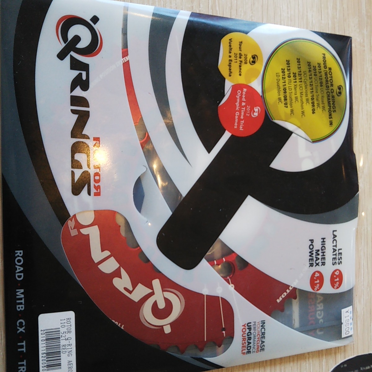 【最安値，新作登場】 rotor q-ring 52t pcd110(チェーンリング)｜売買されたオークション情報、yahooの商品情報をアーカイブ公開 - オークファン チェーンリング