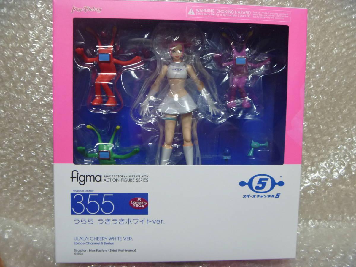 figma うらら うきうきホワイトver.