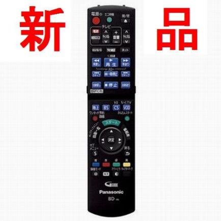 CN-G510D Panasonic Gorilla 5V型 现货の通販 SSDポータブルナビ