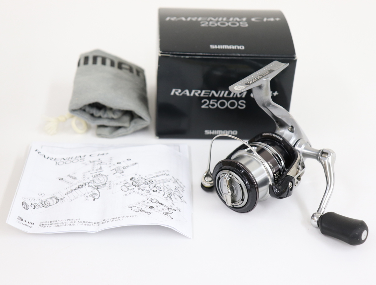 シマノ 12 レアニウム CI4+ 2500S リール スピニングリール 【公式通販】