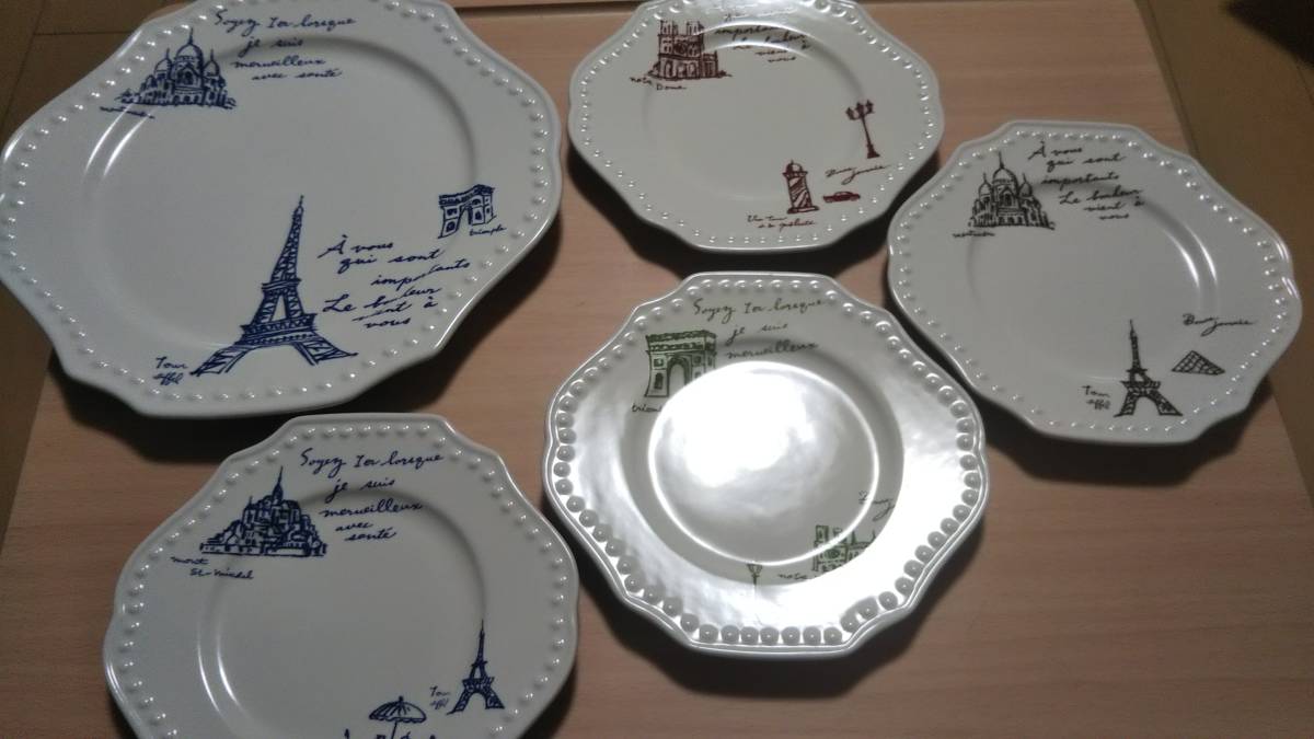 新品 未使用 スイーツ、パスタ、おかず等のとりわけ用に！Paris Favori パーティーセット 洋風柄 大皿１小皿４のセット_1