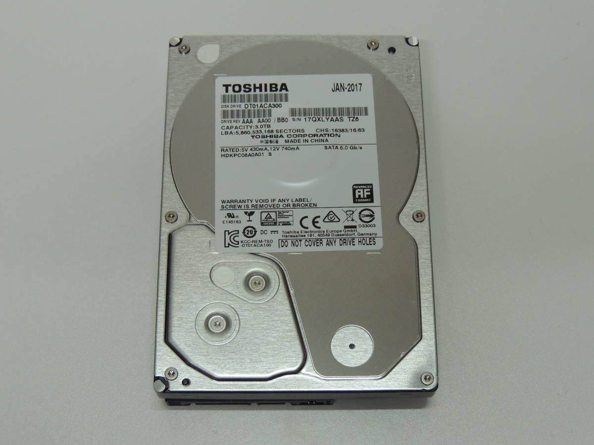 | audio high-end ESOTERIC:Japan OVERVIEW manufacturer ESOTERIC SACD CD Esoteric K-03XD 9CD from &frasl; Hybrid ピアノ・ソナタ第２８番＆第２９番