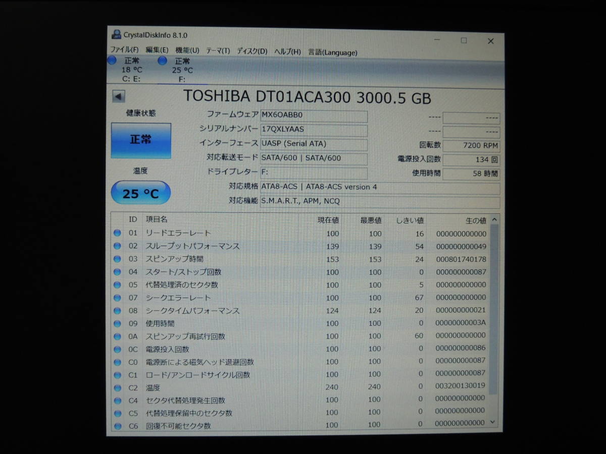 | audio high-end ESOTERIC:Japan OVERVIEW manufacturer ESOTERIC SACD CD Esoteric K-03XD 9CD from &frasl; Hybrid ピアノ・ソナタ第２８番＆第２９番