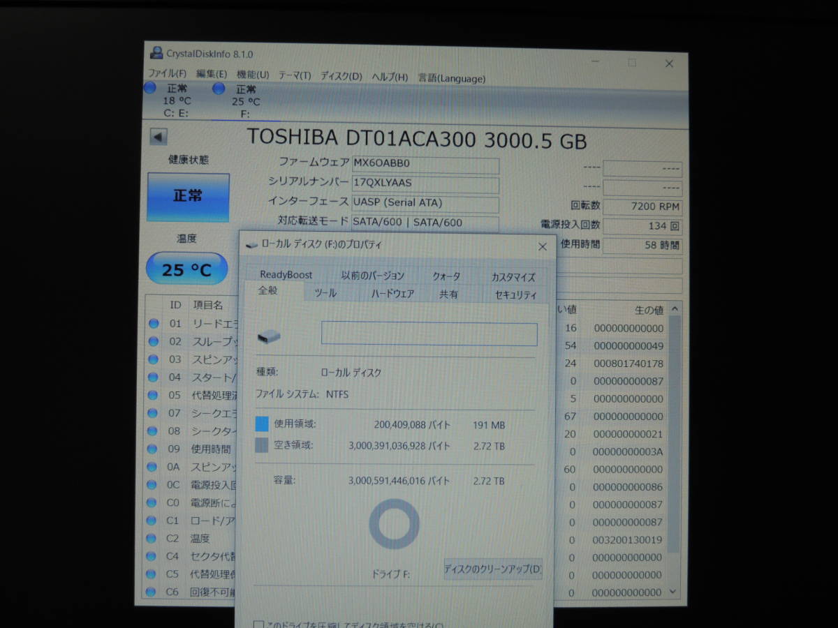 | audio high-end ESOTERIC:Japan OVERVIEW manufacturer ESOTERIC SACD CD Esoteric K-03XD 9CD from &frasl; Hybrid ピアノ・ソナタ第２８番＆第２９番