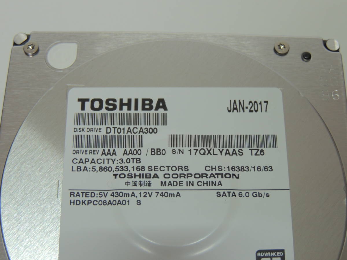 | audio high-end ESOTERIC:Japan OVERVIEW manufacturer ESOTERIC SACD CD Esoteric K-03XD 9CD from &frasl; Hybrid ピアノ・ソナタ第２８番＆第２９番