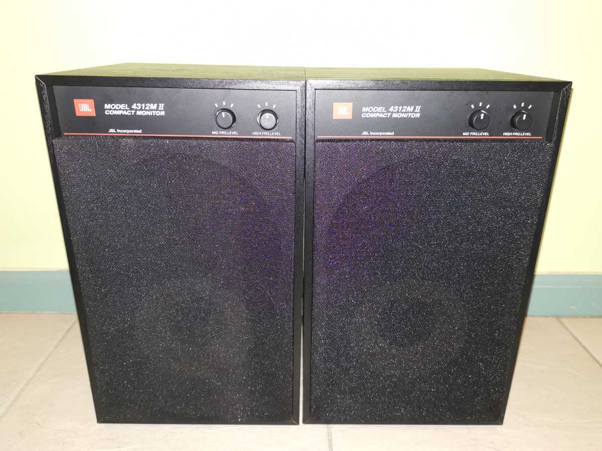 JBL Monitor Studio 4312M | Compact 3-way 4312MII 5.25” Loudspeaker 