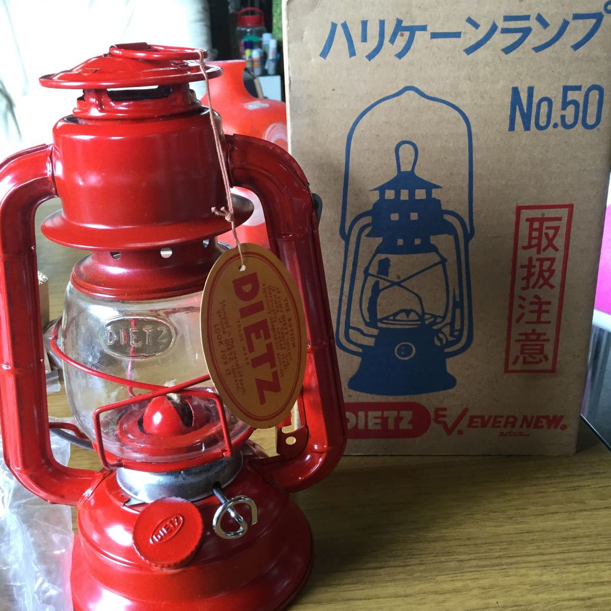 デイツ ハリケーンランタン DIETZ | - Hurricane > デイツ(DIETZ)ハリケーンランタン ランタン : Lantern オイルランプの灯り ハリケーン OutdoorLife D78 (ハリケーン