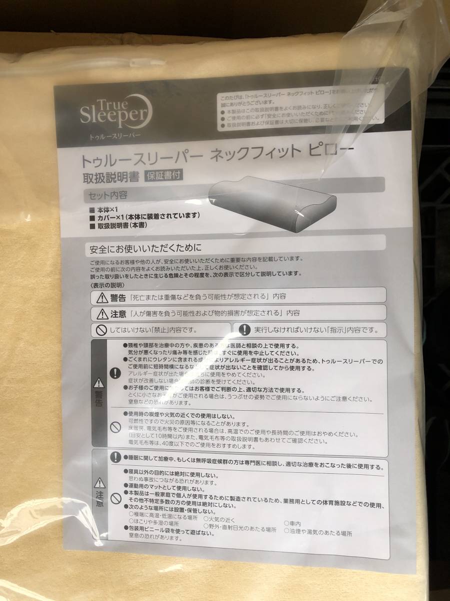 | 講読・歎異抄-朗読と解説-&frasl; 綱島初子（CD2枚組×全5巻&frasl;分売 安良岡康作, NHK「古典講読 綱島初子 安良岡康作 歎異抄」親鸞 CD13枚組BOXセット -歎異抄(音楽)の中古品・新品・未使用 2026年最新Yahoo!オークション 新装版 歎異抄全講読 通販 康作 晃史(朗読