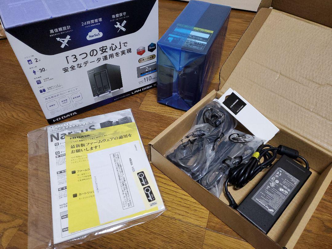 IODATA LAN DISK X HDL2-X2 NAS(2ベイHDD：2TB) IODATA(アイ・オー