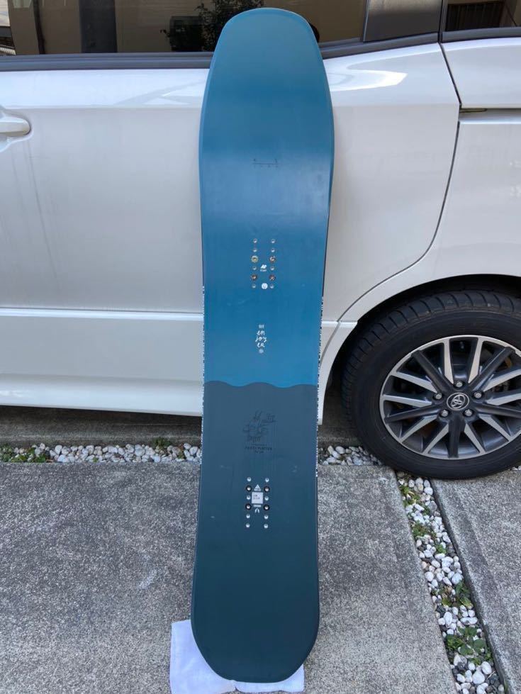 k2 PARTY PLATTER 143㎝ パーティプラッター