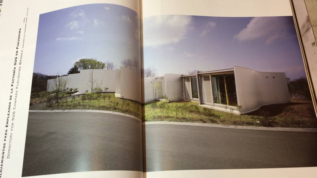 CROQUIS EL Toyo Ito 2005-2009 0 伊東豊雄」多摩美術大学附属図書館