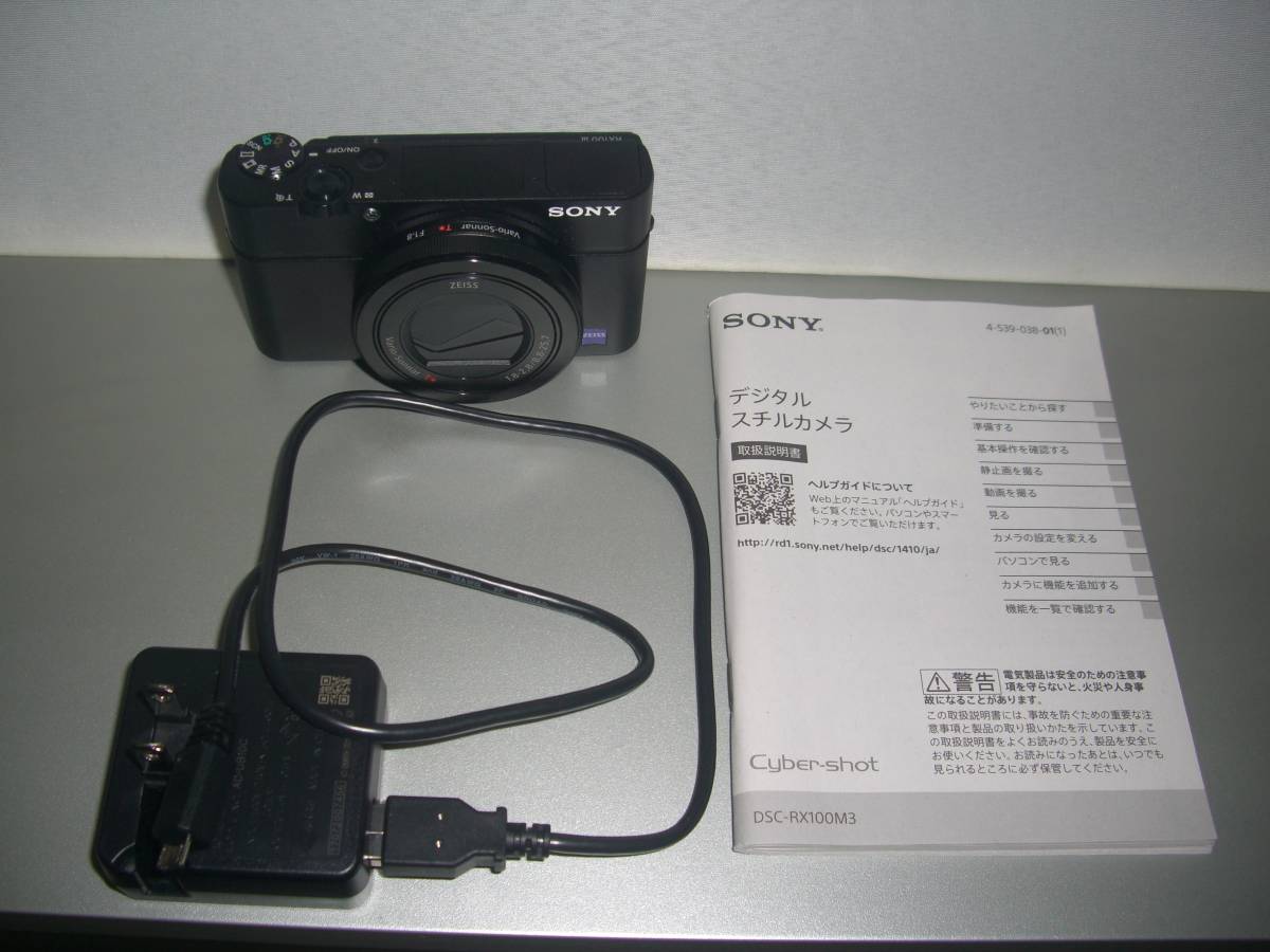 DSC-RX100M3 Cyber-shot SONY Sony | Digital III Compact MP Camera 