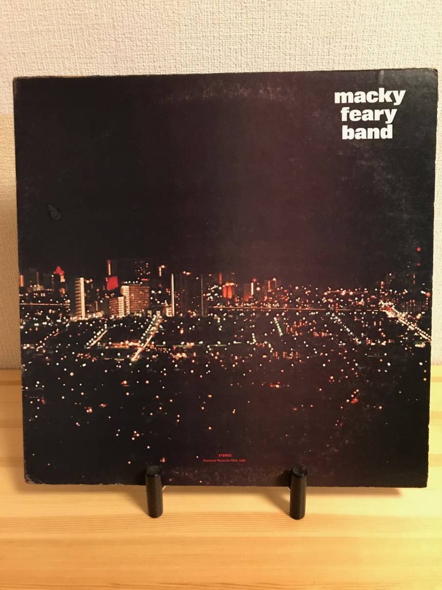 アメリカ盤】MACKY FEARY BAND_マッキー・フェアリー・バンド